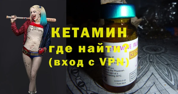 дурь Елабуга