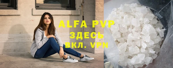 дурь Елабуга