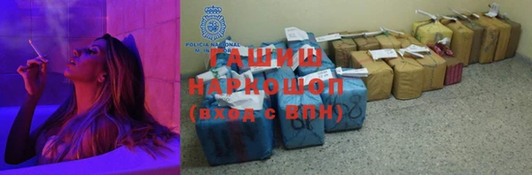 дурь Елабуга