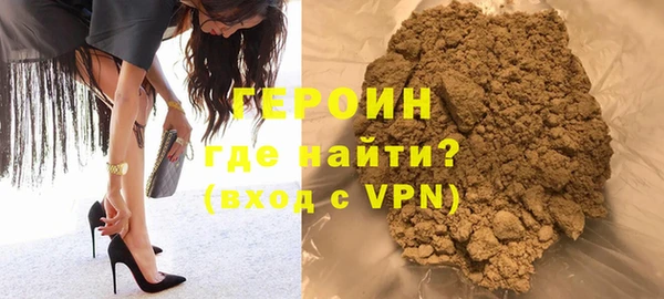 метадон Ельня