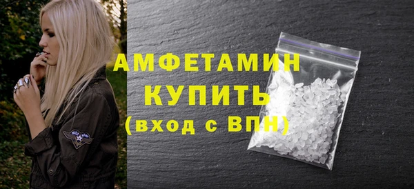 метадон Ельня
