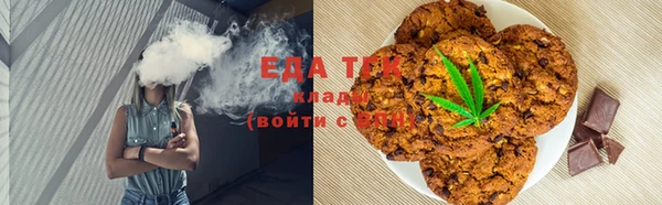 дурь Елабуга
