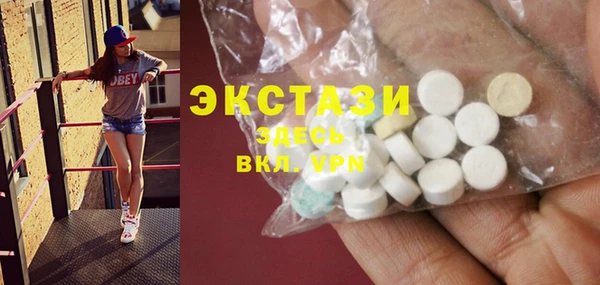 дурь Елабуга