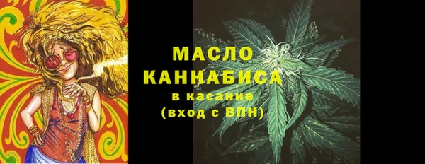 альфа пвп VHQ Елизово