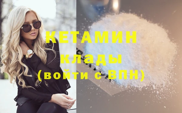 дурь Елабуга